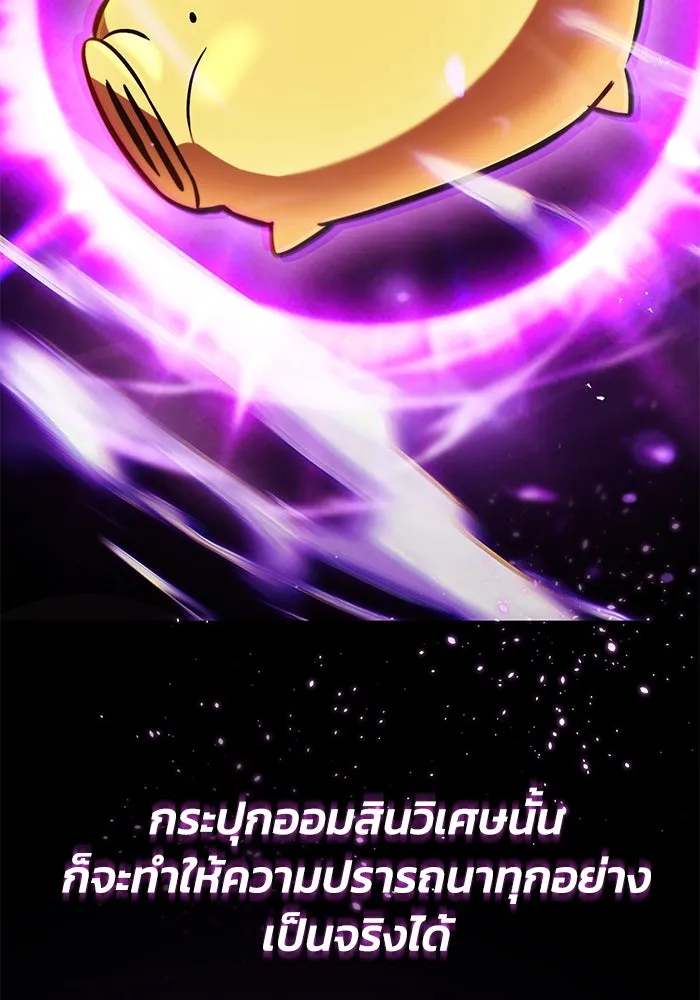 หน้า 125