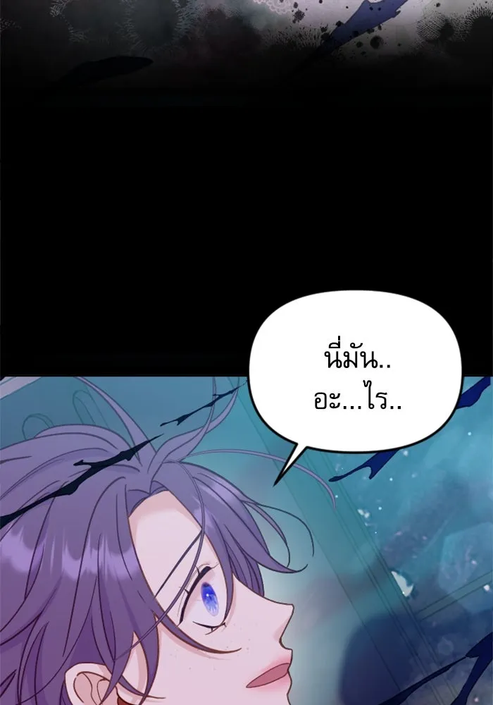 หน้า 128