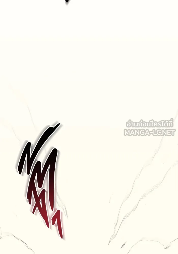 หน้า 138