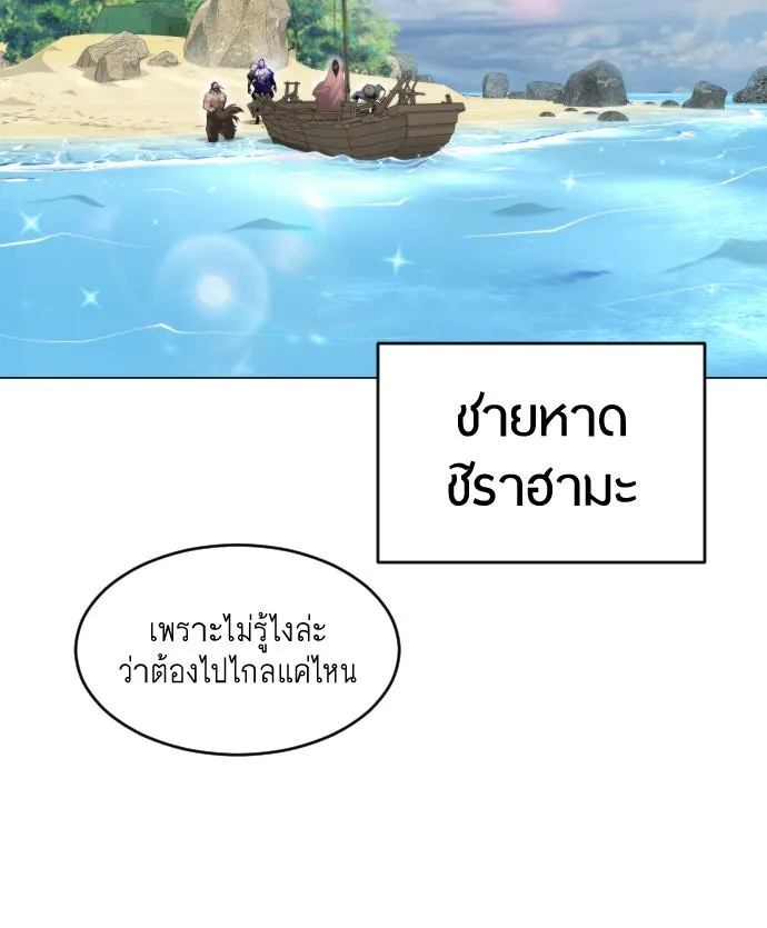 หน้า 89