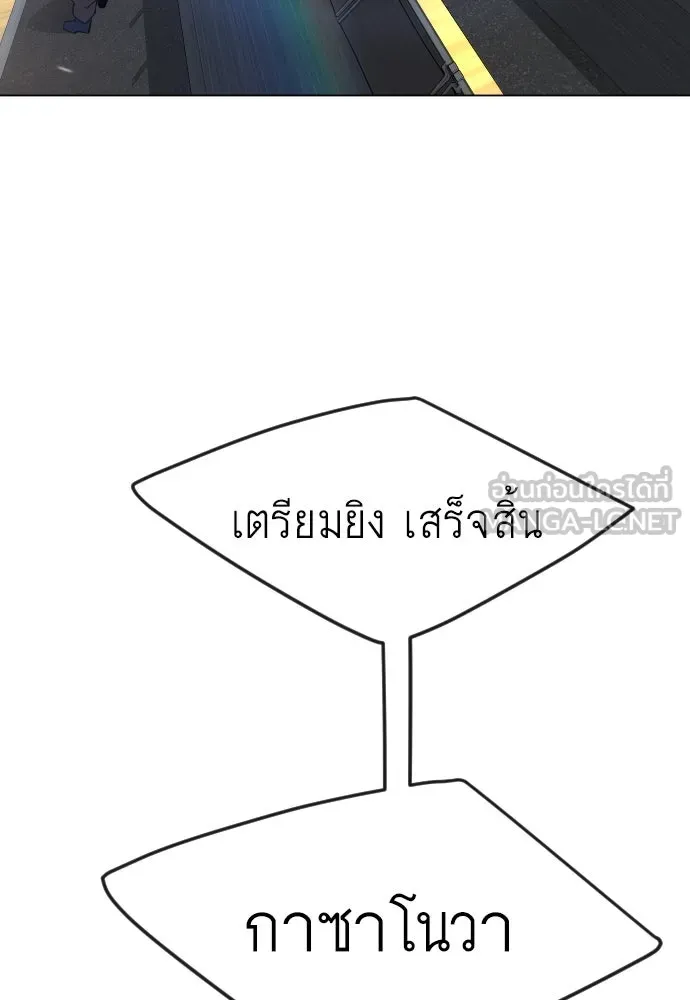 หน้า 129