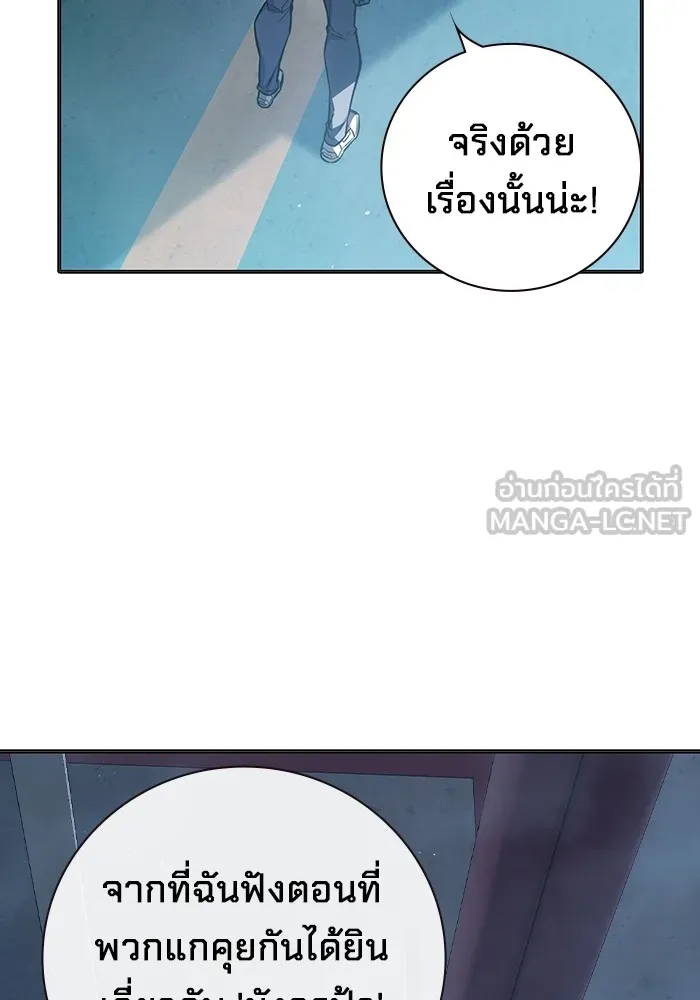 หน้า 117