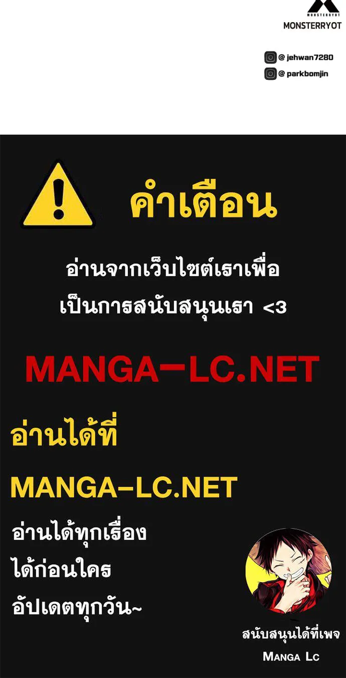 หน้า 135