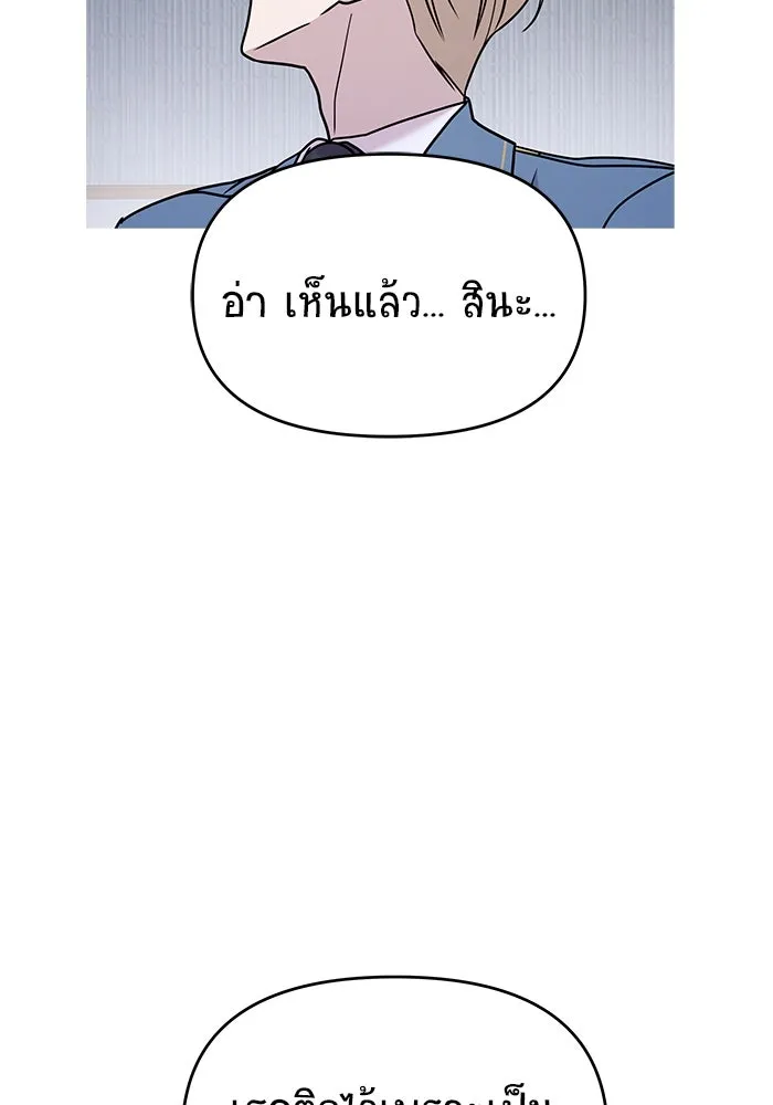 หน้า 151