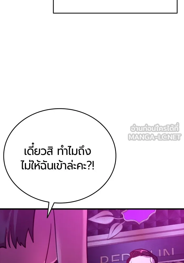 หน้า 162