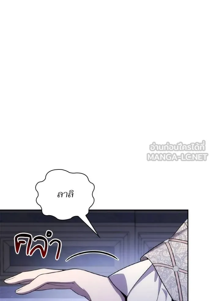 หน้า 126