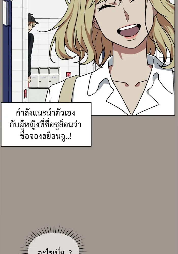 หน้า 130