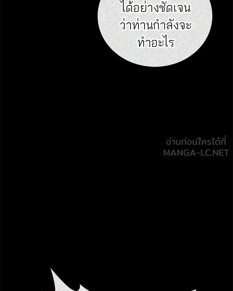 หน้า 126