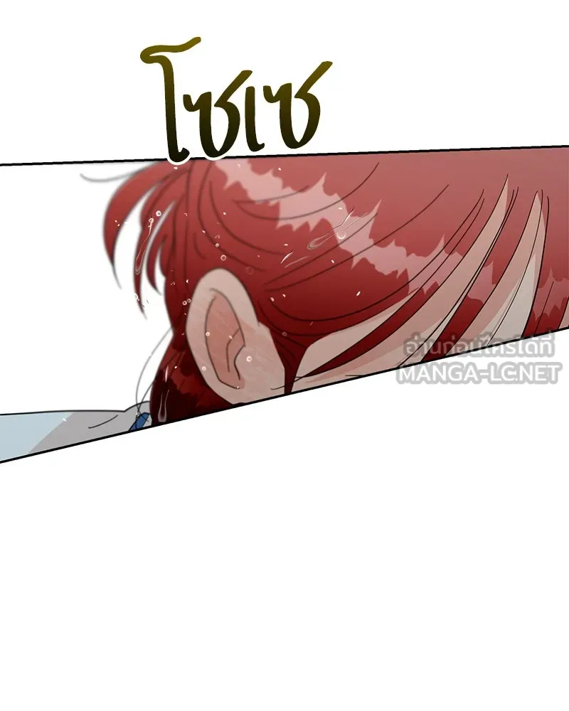 หน้า 108