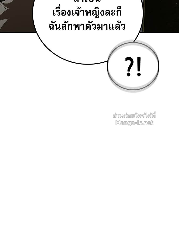หน้า 115