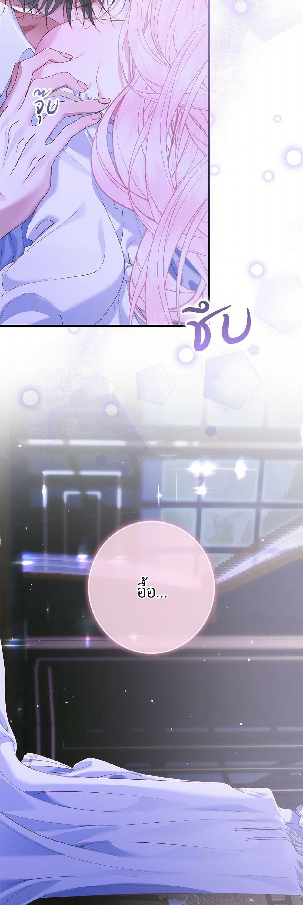 หน้า 48