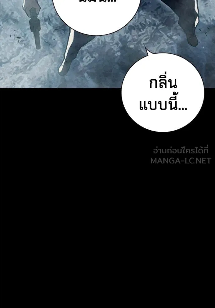 หน้า 160