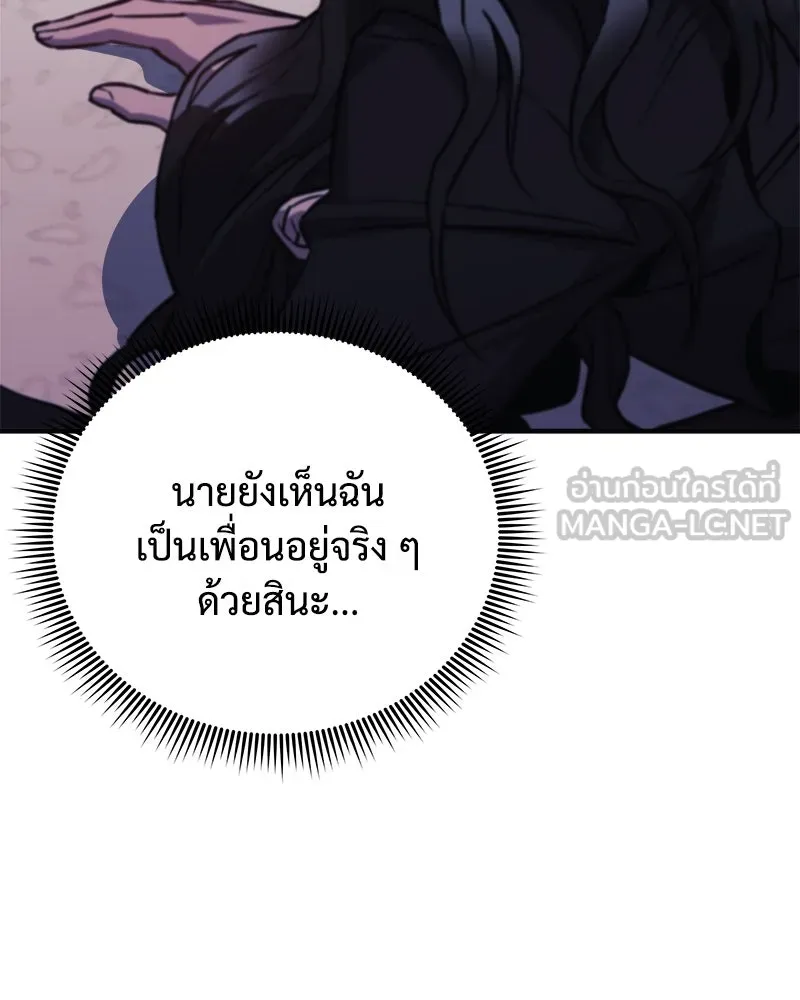 หน้า 111