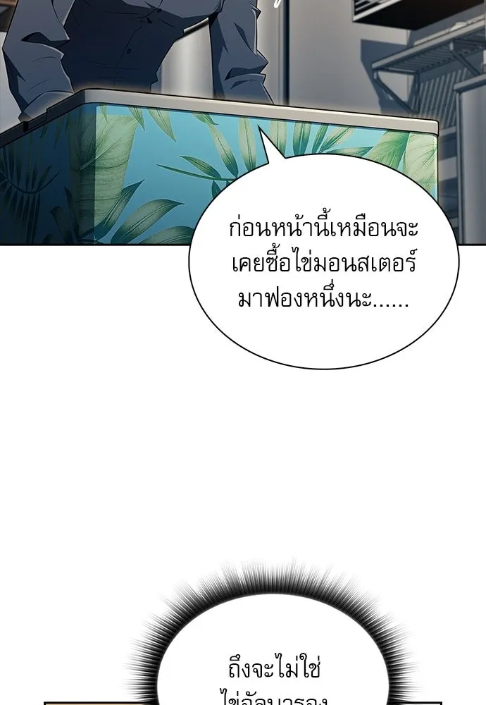 หน้า 89