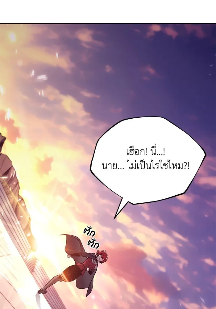 หน้า 100