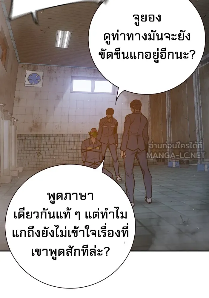 หน้า 162