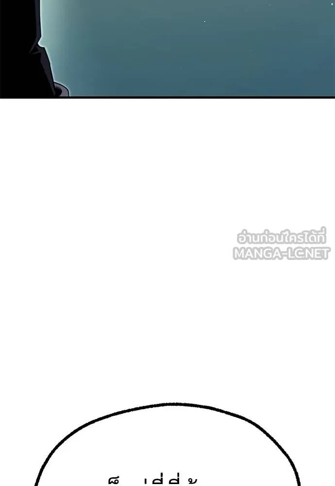 หน้า 156