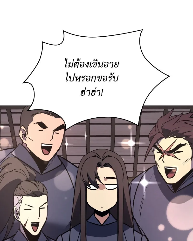 หน้า 302