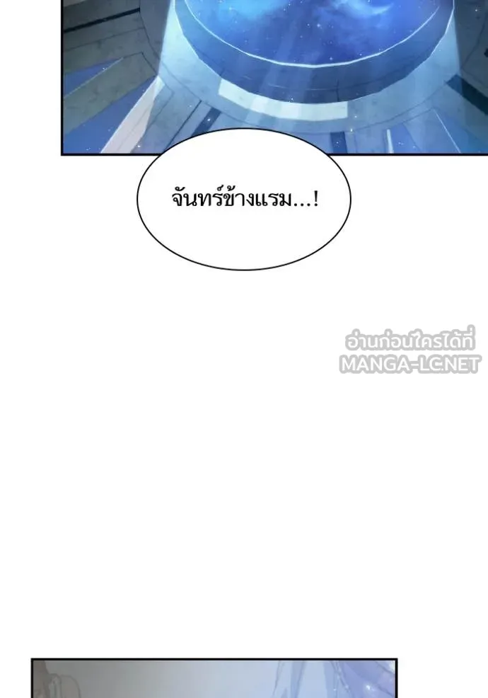 หน้า 118