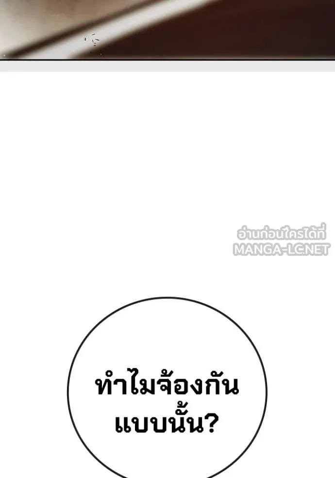 หน้า 187