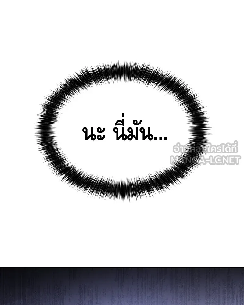 หน้า 153
