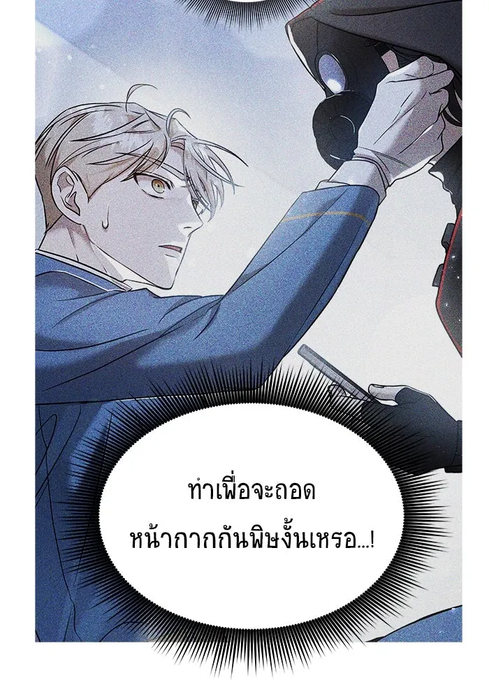 หน้า 94