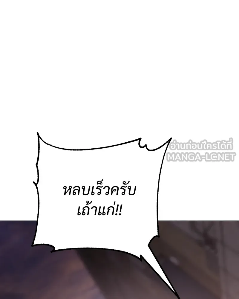 หน้า 159