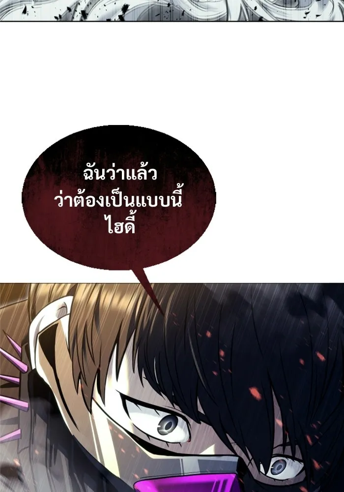 หน้า 98