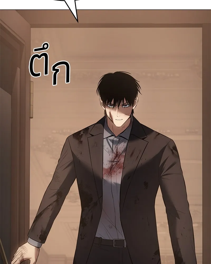 หน้า 148