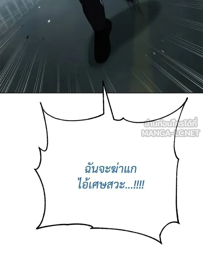 หน้า 159