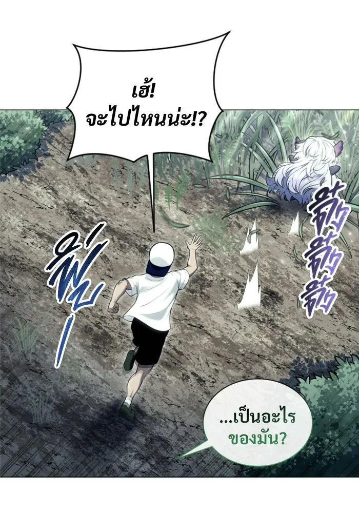 หน้า 152