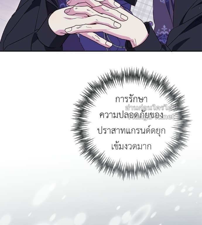 หน้า 124