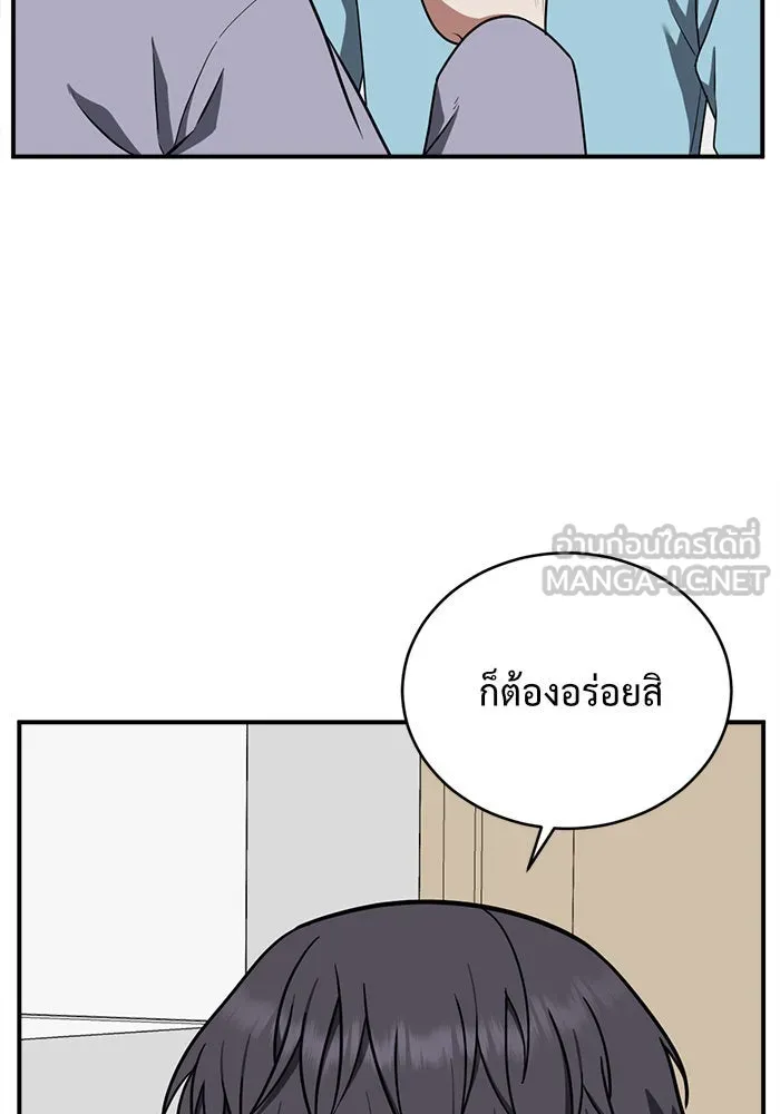 หน้า 72