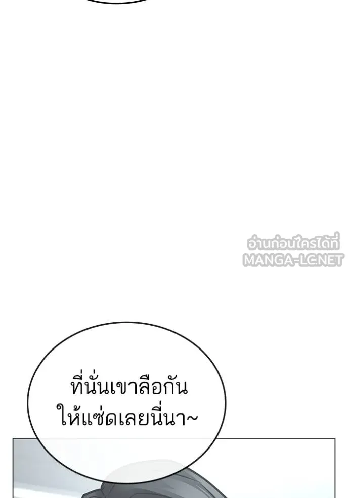 หน้า 135