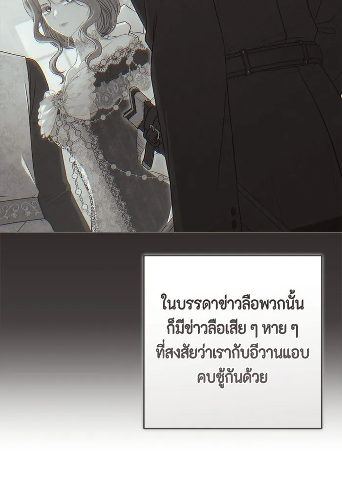 หน้า 107
