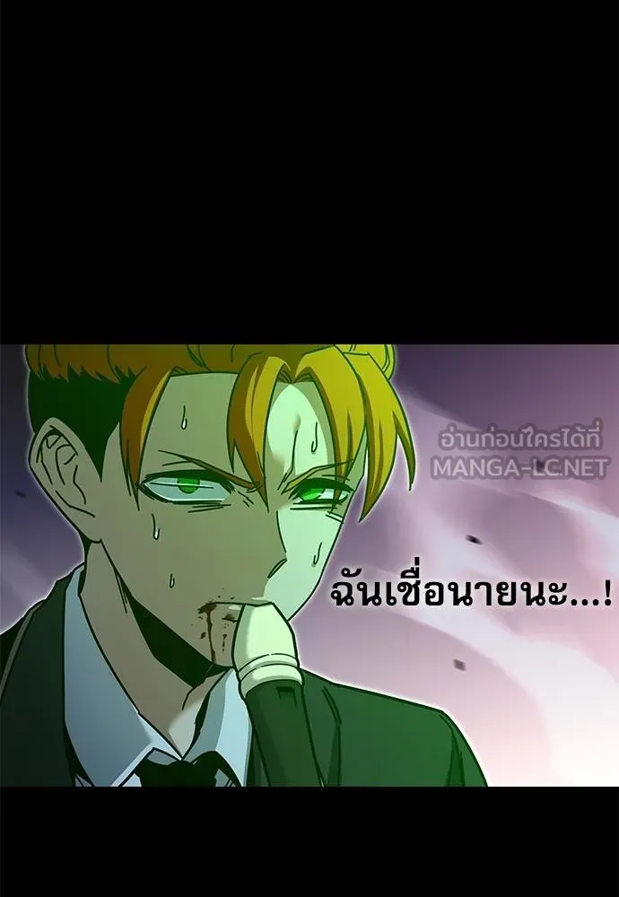 หน้า 148
