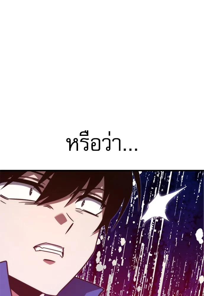 หน้า 116