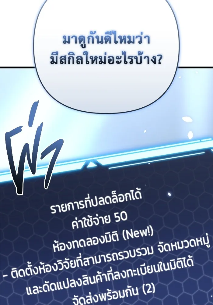 หน้า 163