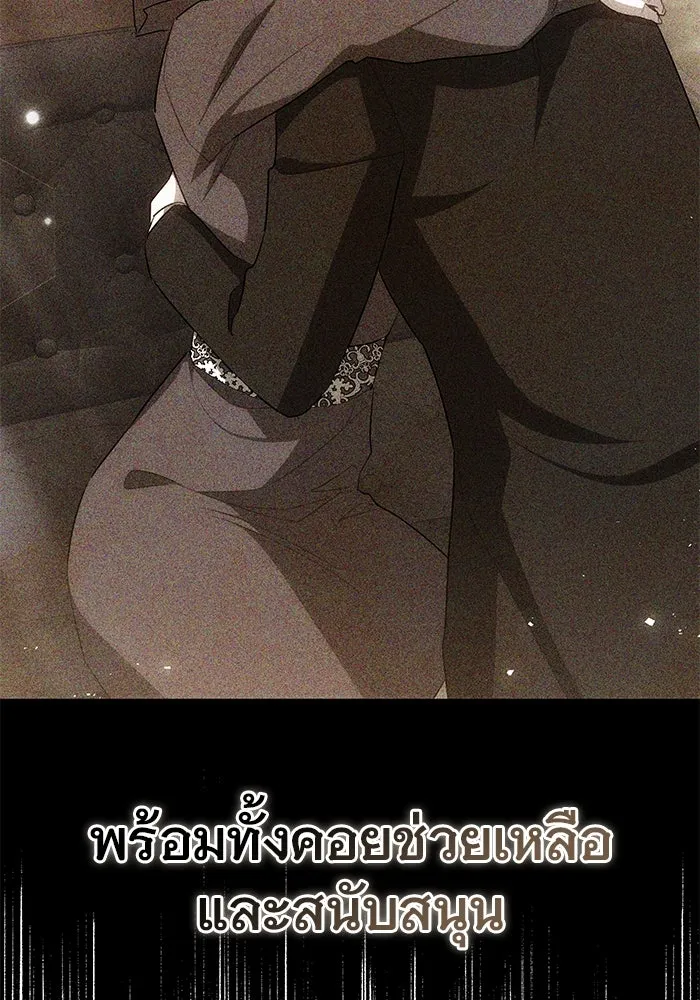 หน้า 104