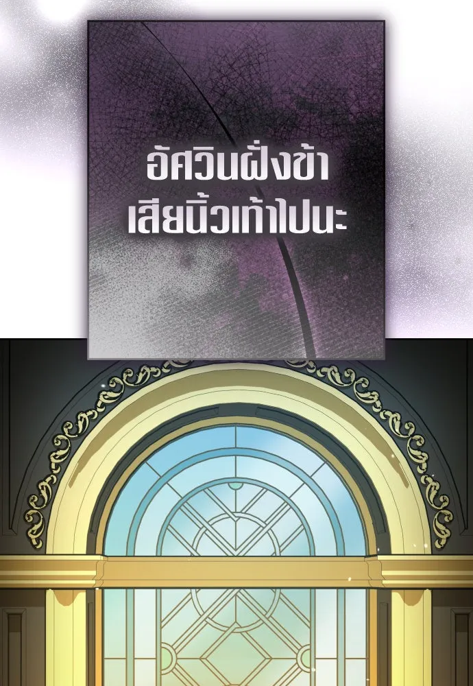 หน้า 127