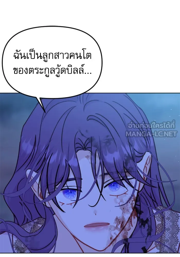 หน้า 108