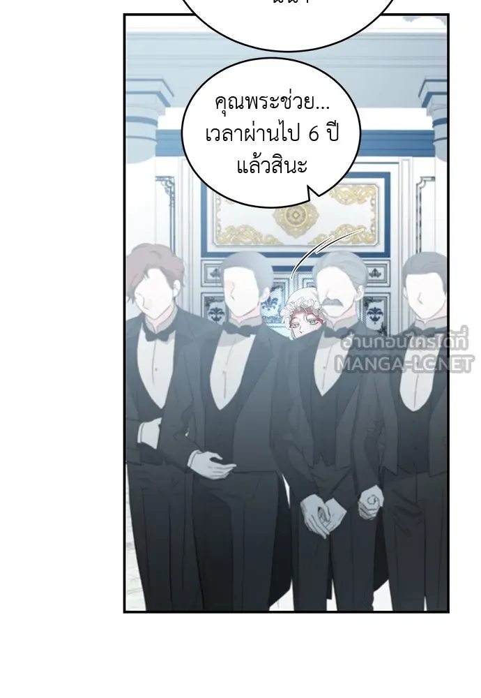 หน้า 117