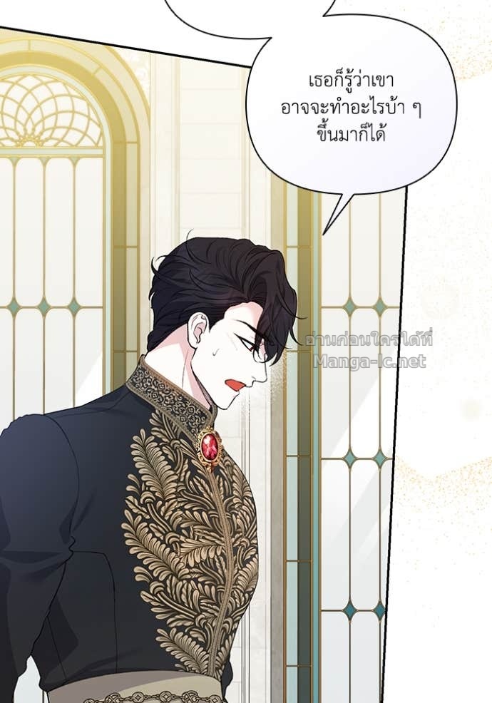 หน้า 76