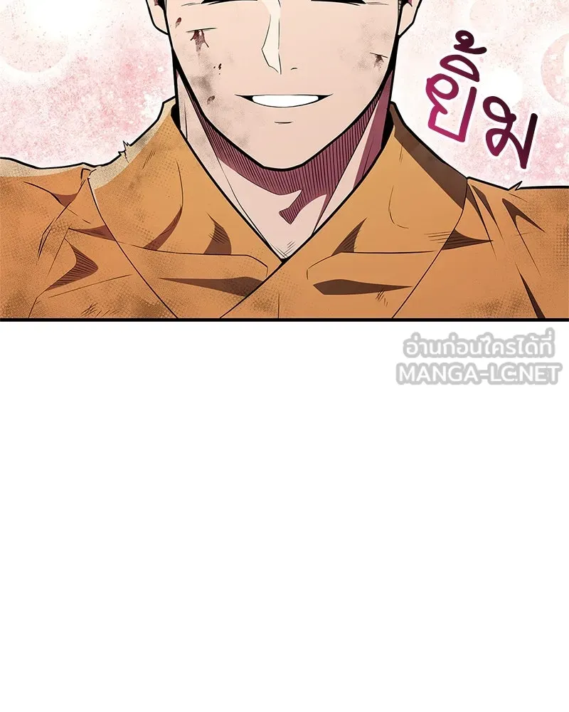 หน้า 114