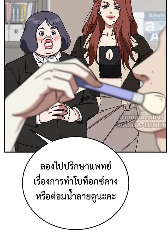 หน้า 126