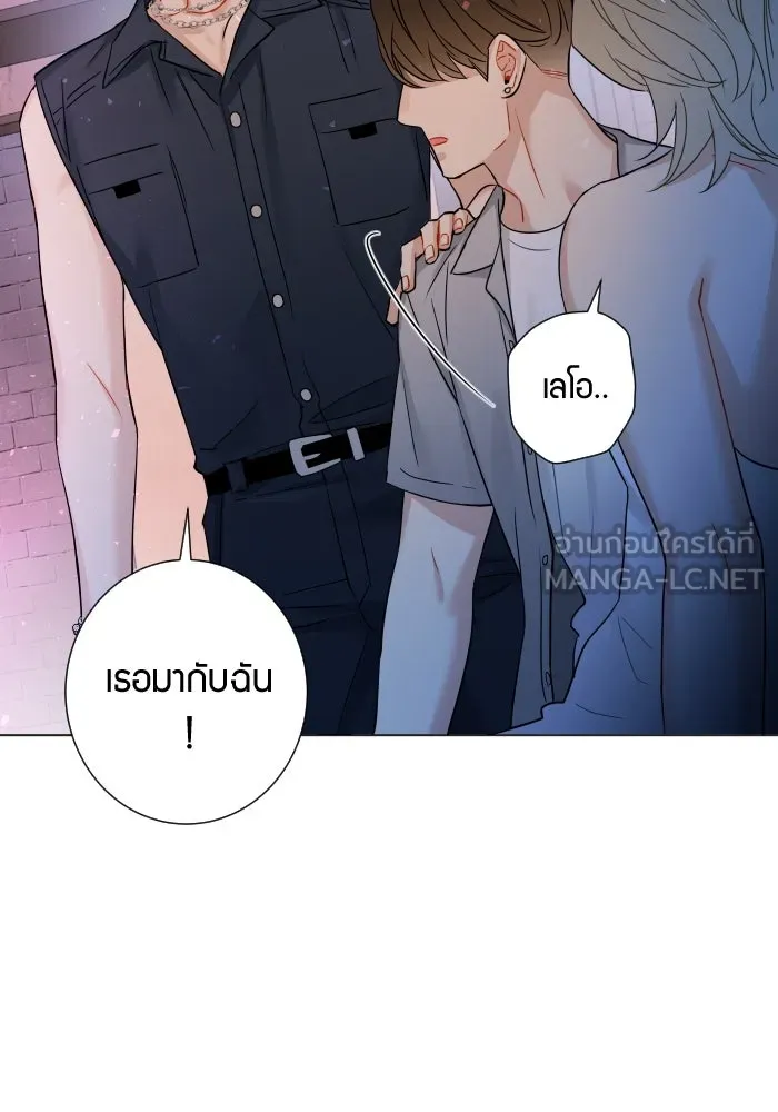 หน้า 54