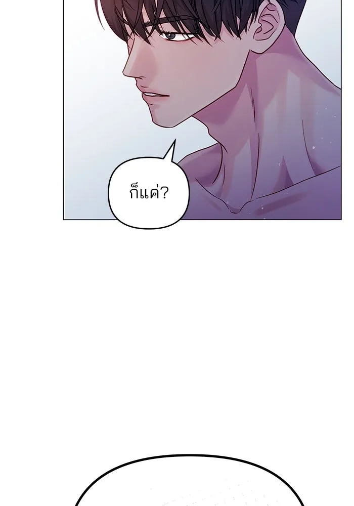 หน้า 116