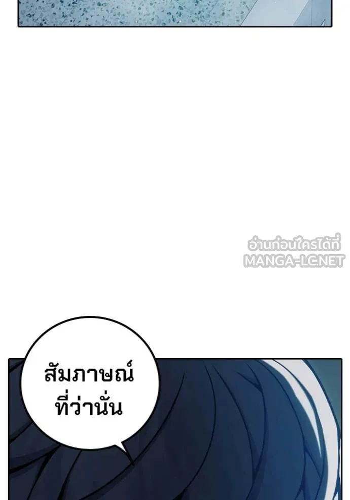 หน้า 187