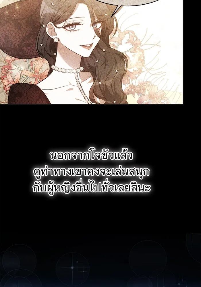 หน้า 65