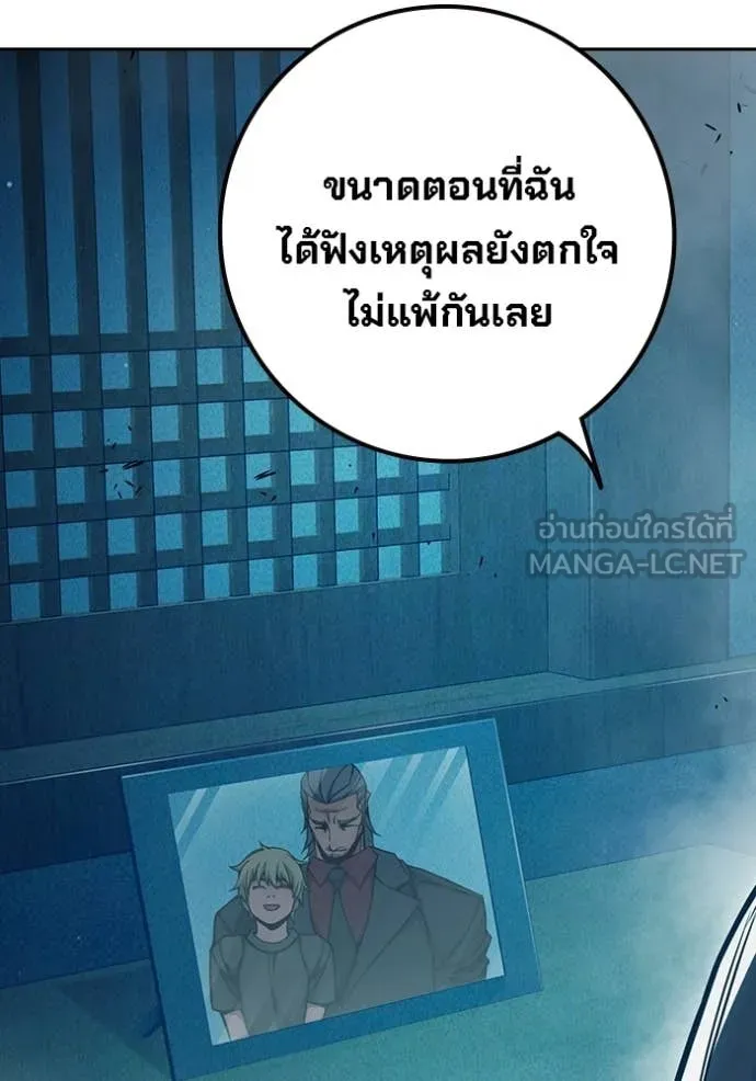 หน้า 127